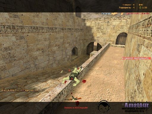 Counter-Strike 1.6 Black and White