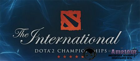 The International 3