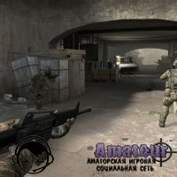 EPS Germany: «CS:GO — последний шанс для CS»