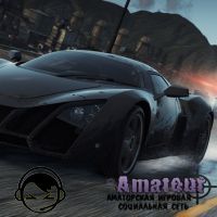 Need For Speed: Most Wanted - обзор игры от RoX.KIS