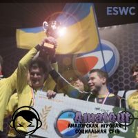 NaVi - чемпион турнира ESWC 2012 по DOTA 2
