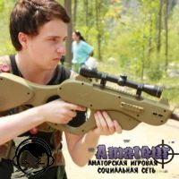 Get_RiGhT болен!