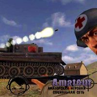 BattleField 1942 - скачай бесплатно!