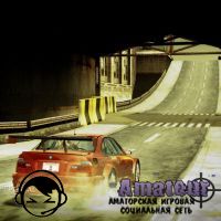 Need for Speed: Most Wanted