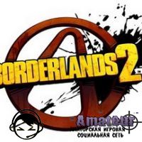 Borderlands 2 - видео обзор