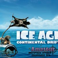Ice Age: Continental Drift - Arctic Games