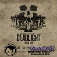 Deadlight - Обзор игры