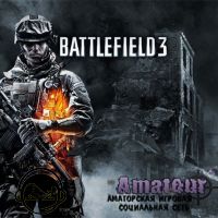 Battlefield 3: Close Quarters - видео обзор