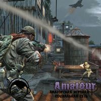 Первый турнир по CoD:BO II