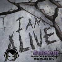 I am Alive - видео обзор