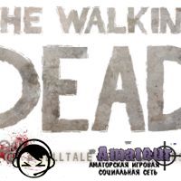 Walking Dead: Episode 1 - A New Day