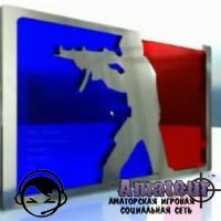 Скачать CSPromod 1.09 Beta