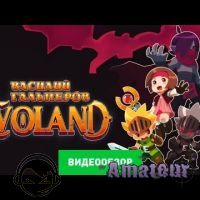 Evoland - видео обзор игры