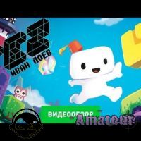 FEZ  - видео обзор игры