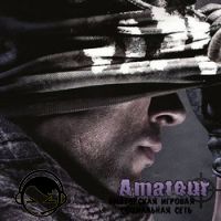 Call of Duty: Призраки