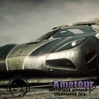 Need For Speed Rivals - анонс игры