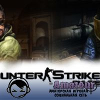 Counter Strike 2 Online