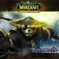 World of Warcraft вышел патч 5.4.1