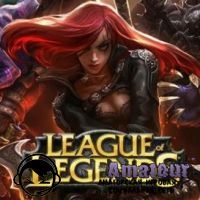 League of Legends - бесплатный переход на русскоязычный сервер