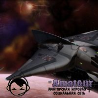 Firefly Online показали новый истребитель AFAS