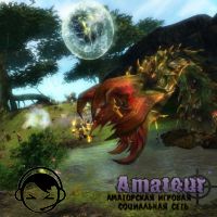 Guild Wars 2 новое дополнение Origin of Madness