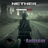 Nether - новое обновление