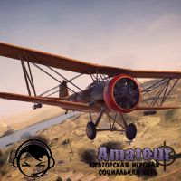Обновление в World of Warplans