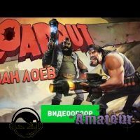 Loadout - видео обзор игры #2