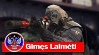 Эйс от подписчика - Gimęs Laimėti