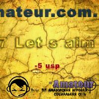 7 let s aimom by Mayzer ( тест качества изображения)