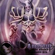 LegMc - Privet Prodota