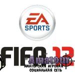 FIFA 12 - лучшие голы недели 18 выпуск