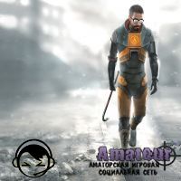 Half-Life 3 инфо