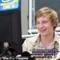 KerchNET покинул Александр «sharskix» Гордеев
