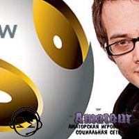 Sjow - ушел из команды Dignitas.