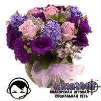 С 8 марта дорогие девушки!