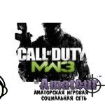 CoD:MW3 - new maps