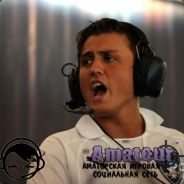 Андреас "MODDII" Фрид