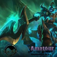 Хекарима новый персонаж League of Legends