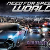 Кино по мотивам Need for Speed