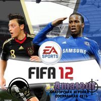 FIFA 12 - лучшие голы недели