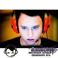 GeT_RiGhT о будущее киберспорта