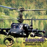 BattleField 3 - воздушный бой