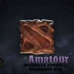 NS - новые варды для ancient-крипов