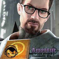 Half-Life 3 RPG или нет?!