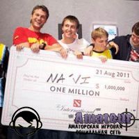 DotA 2: NaVi - путь к серебру