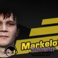 Дневники Markeloff'а: # 5