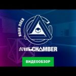 Antichamber - видео обзор