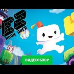 FEZ  - видео обзор игры