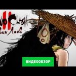 Zeno Clash 2 - видео обзор игры